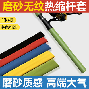�S��ĥɰ�o���y��s��(�L1�׺�1.6��)�~���ְ������m͸����һ���l