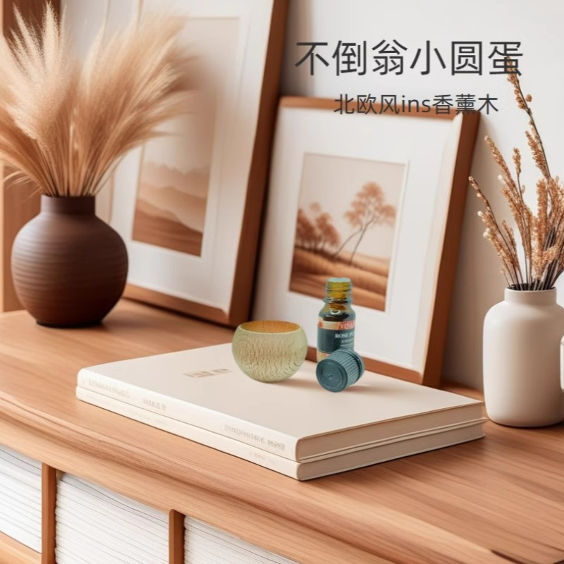 Tumbler Fragrant Wooden Car Aromatherapy Diffuser Essential Oil Flower Water Wind Oil Essence Household Mosquito Repellent Lasting Volatile Wooden