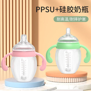 ��ͯ���ܹ��z��ƿ0-6�����̶�PPSU�W����ܷ�©��ˤ������ƿ