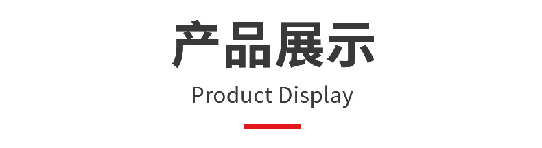 O1CN01woIovd1RzPGlSWaSb_!!2216068292182-0-cib.jpg?__r__=1746671842210