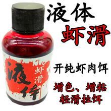 Һ�w�r���ߝ�tɫ�r���H���t��ճ�~�D��BҺ�w�ڿ��a�~�r����