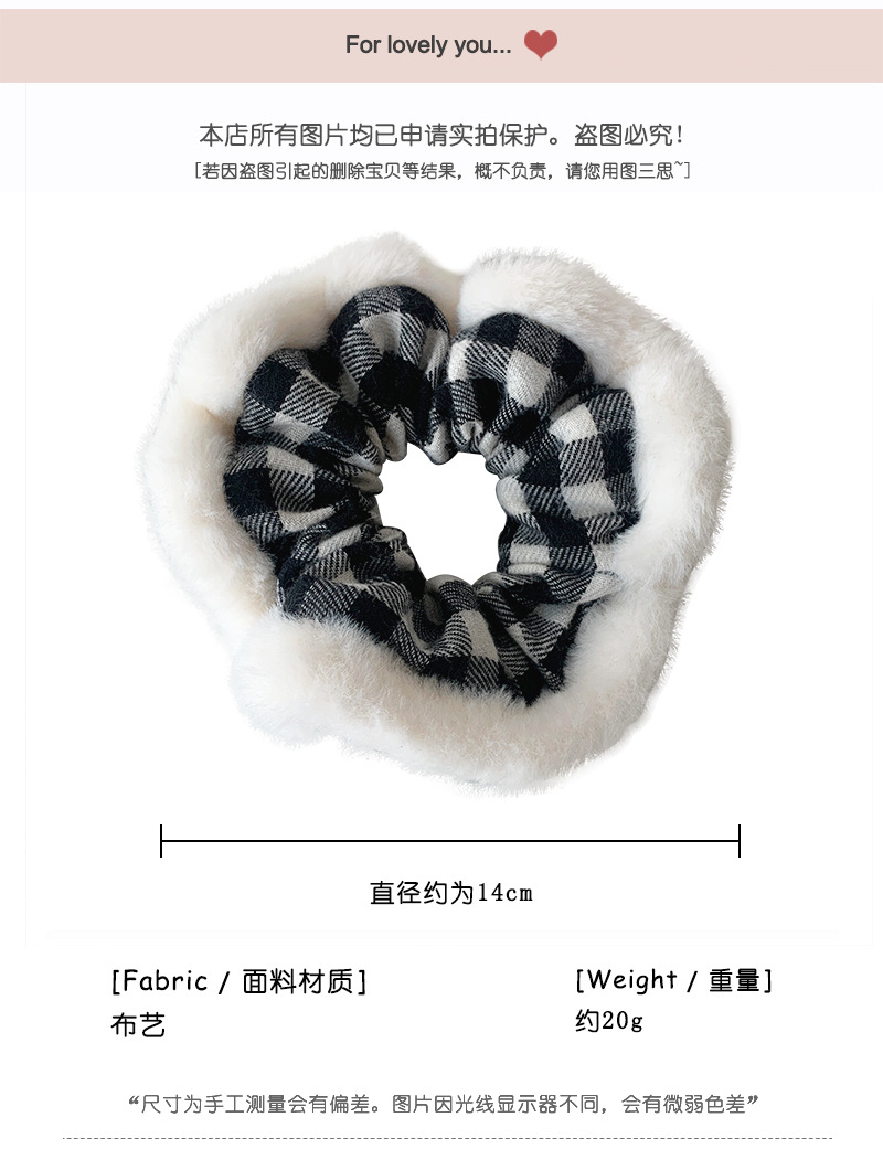 Autumn And Winter New Hair Ring Ponytail Plaid Plush Rubber Band Sweet Temperament Hair Rope display picture 1