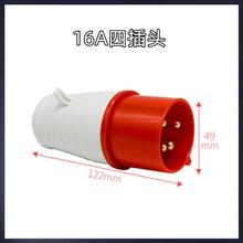 5kw�Ĳ����Wʽ���^�� 6.5kw�l늙C380V������׹��I���^����