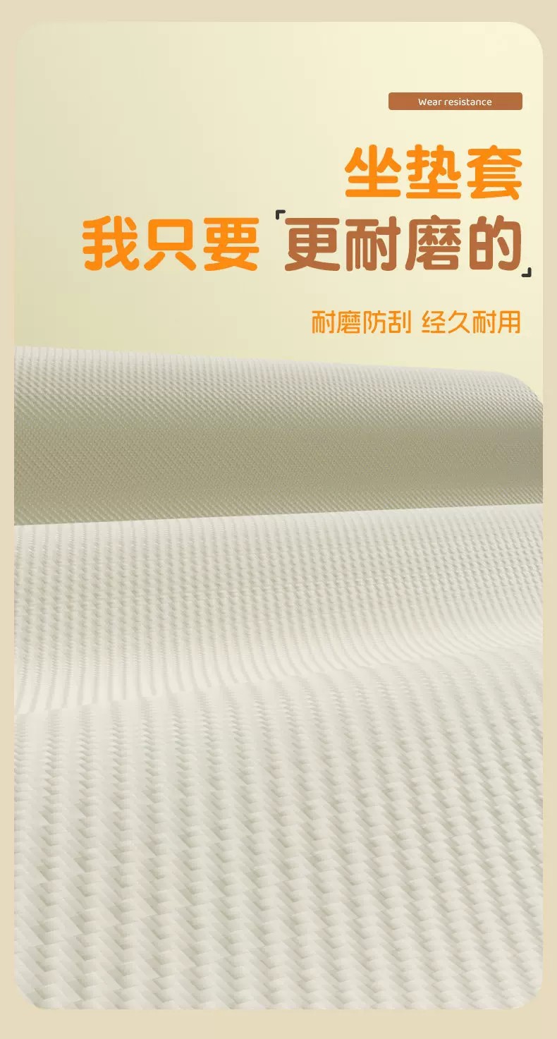 Sandwich Seat Cover, Electric Vehicle Seat Cushion Cover, Universal Leather Seat Cover for All Seasons, Electric Vehicle Seat Protection Cover