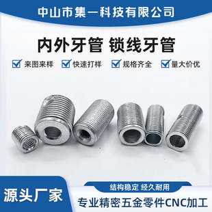 �����l�o���p�F僰��\���������ݗU����ȫ���o�̼��������P���P+