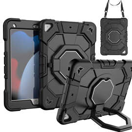 适用于ipad 7-8-9代10.2寸平板保护套 硅胶防撞防摔保护壳