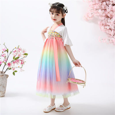 女童汉服连衣裙秋小女孩公主裙秋装宝宝秋季超仙儿童裙子秋款洋气|ms