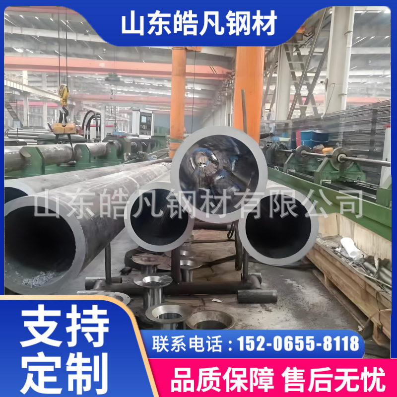 研磨管加工滚压珩磨油缸管45# 27simn数控加工内孔定制 保质保量