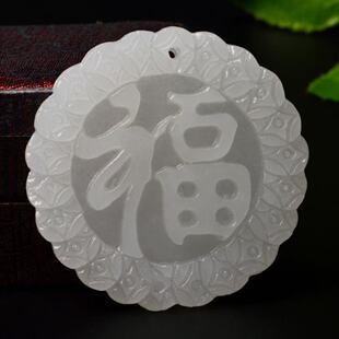 �S�����l��Ȼ�������񎧸��ֈA���Ӱ����p���帣����ʯ����ؔ���