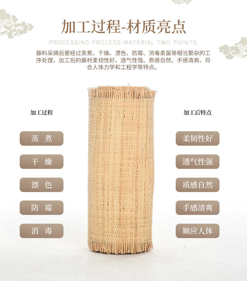 详情图4.jpg