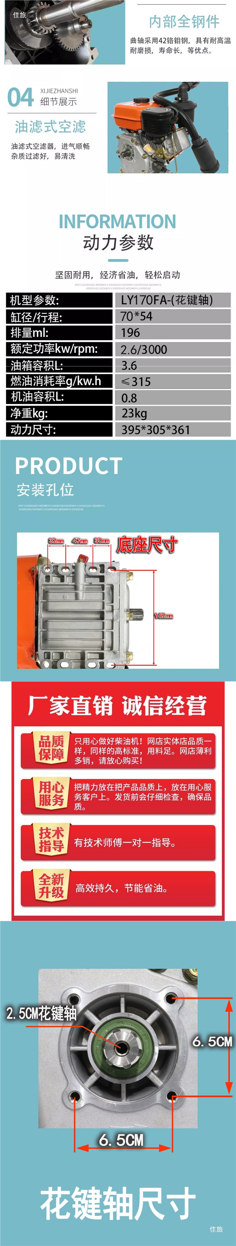 Small Diesel Engine 168F Single Cylinder Air-Cooled Thresher Micro Tillage Machine Water Pump Generator Trowel Thresher