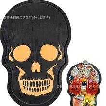跨境木质骷髅托盘万圣节派对装饰南瓜盘竹制水果熟食盘奶酪板家用