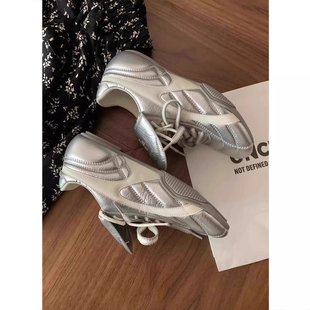 Flip Retro German Training Shoes Women's 2025 Spring New silver Forrest Gump Shoelace Sports Casual Shoes All-match