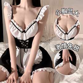 情趣女仆装睡裙内衣可爱校园欲女仆制服睡衣服床上火辣套装睡衣