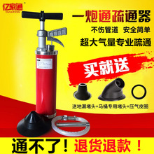 һ��ͨ�ܵ���ͨ���߉��N������ͨ��ˮ���������ߎ����RͰ����