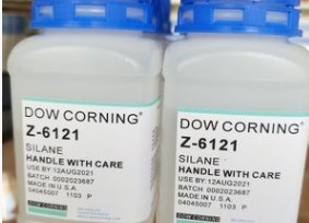 现货供应硅烷偶联剂道康宁6121玻璃镜面银专用密着剂