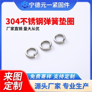 304P䓏ɉ|Ȧ P䓏ɉ|Ȧ P䓏ƽ| |Ȧ M3-M30