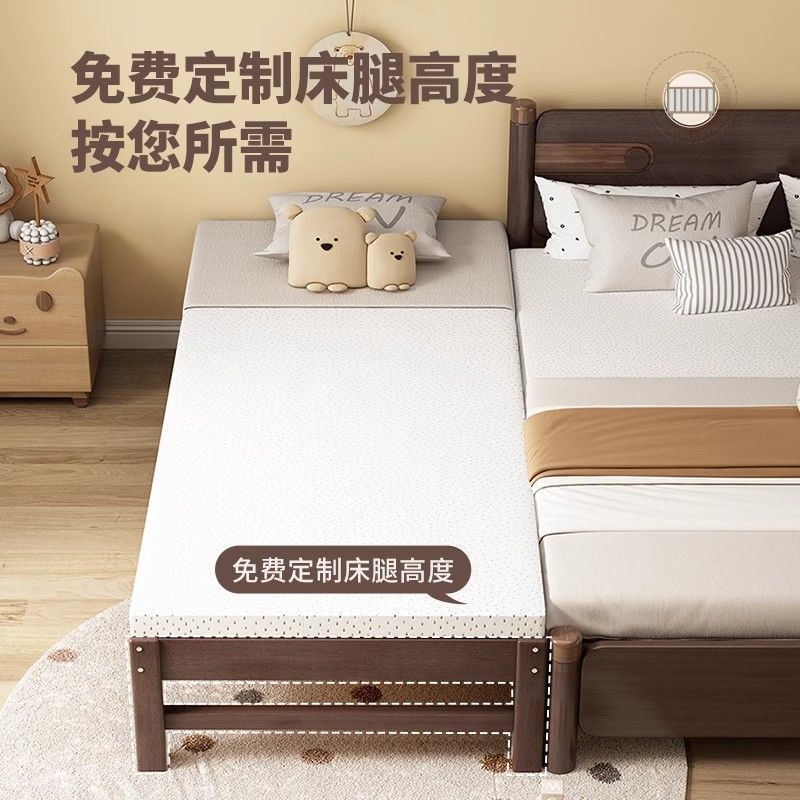 Adults Can Sleep on Solid Wood Beds, Extra Wide Spliced Beds, Children's Beds, Baby Beds, Boys' and Girls' Bedside Large Beds, Crib Factory
