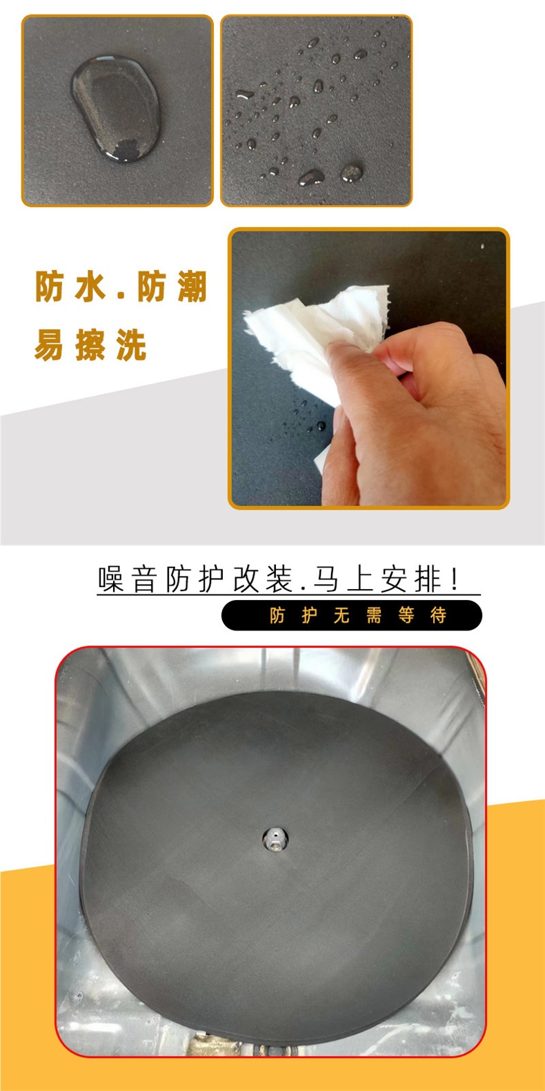 Spare tire well soundproofing cotton, universal car trunk sound-absorbing cotton, soundproofing pad, shock-absorbing and anti-vibration filling foam
