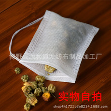 ���l8*10�龀������{�ϰ���ș���o���������^�V��һ������ԡ����