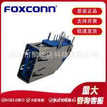 Foxconn/��ʿ��UEA191C-40062-4H����ʽUSB3.0ƽ�ڽӲ����������