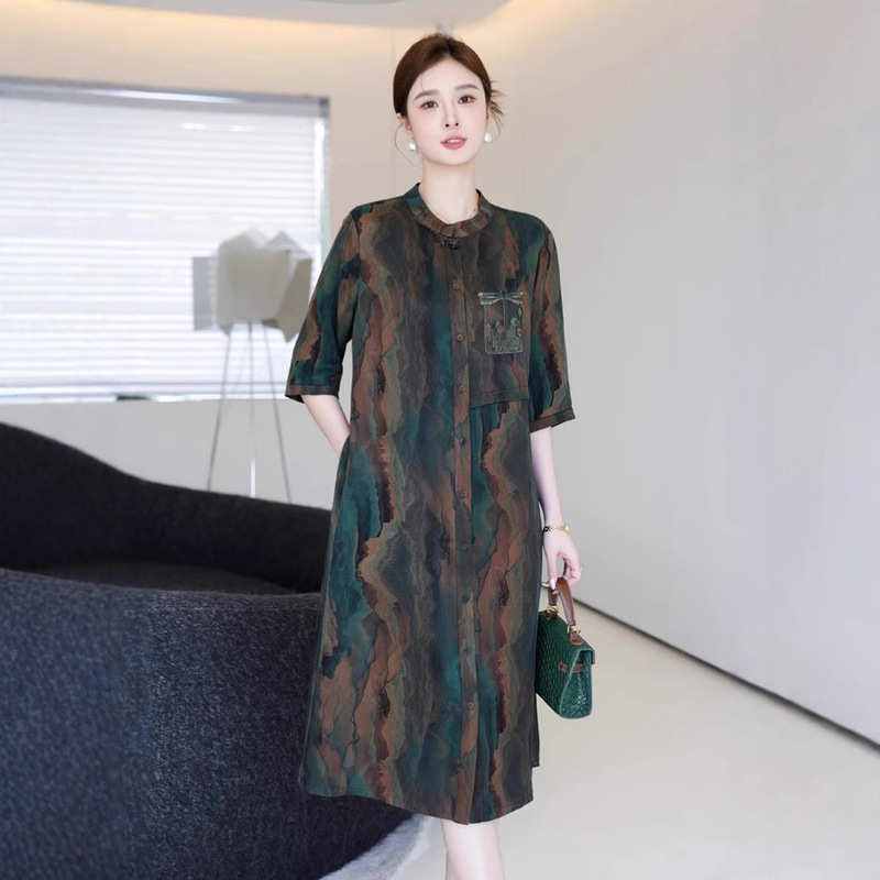 Blue Mountain Vivi's Atmospheric Fluffy Leather Cardigan Dress Heavy Satin Fragrant Cloud Gauze Skirt Is More Beautiful in Real Thing