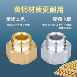 ȫ�~4�փȽz�D3����z�D4�W���M��ˮ���^���y���D��ˮ��׃�����^