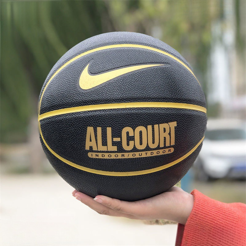 Regular Basketball Wear-Resistant Sweat-Absorbent Anti-Slip Adult Junior High School Student Youth Outdoor Game Number Professional Free Shipping One Piece