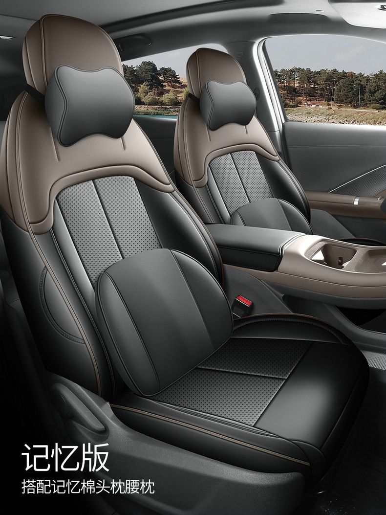 26 models of fourth-generation Changan CS55 Plus special car seat covers, suitable for all seasons, full-coverage seat covers and cushions