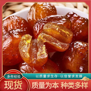 500g�F؛�������z�����e��ʳ���z�����zˮ�������T���ɽ�z�ۗ�