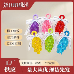 �羳��Ʒ�|���ֶYˮ�����������־�����޹�h�����ֹ�ϴ��ϴ�־���