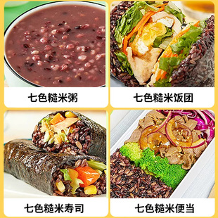 ��ɫ����2.5kg�����b��֬���ǲ��״��s�Z��Fԭ�����lԴ�^�S��