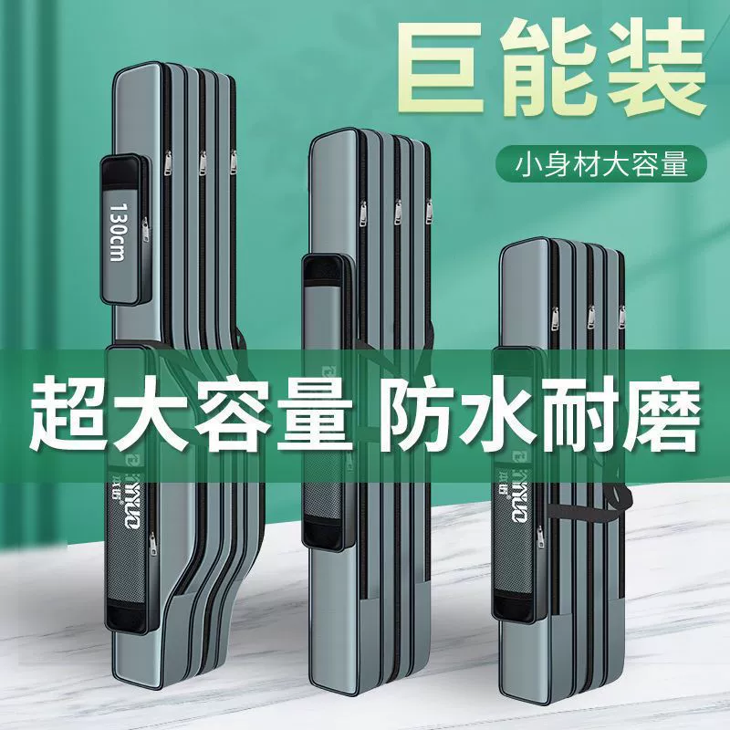 Сумка для рыболовных снастей Водонепроницаемая сумка для рыбных столбов Многофункциональная сумка для хранения