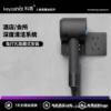 Keyou k6 [86-style panel built-in] gray