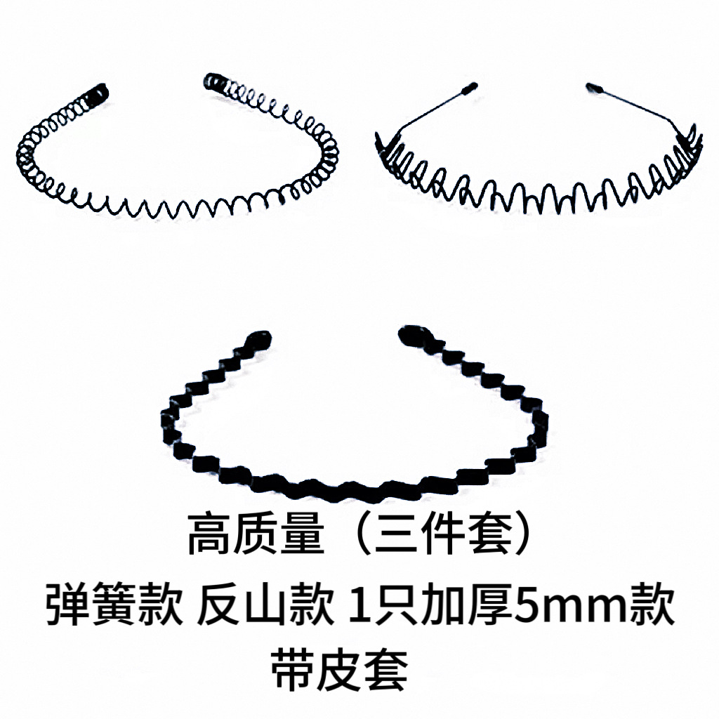 微信图片_20250215201955