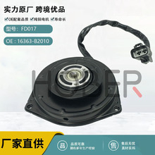 �S�ҹ��� �����늙C OE 1636323010