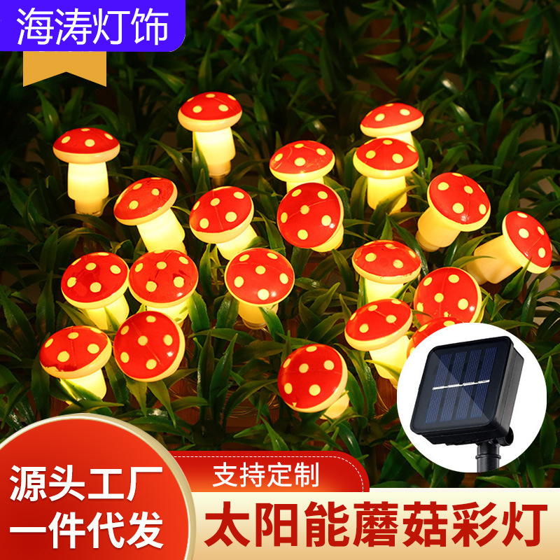 Lámpara de hongo luminosa Lámpara de color solar para exteriores Lámpara de jardín Decoración de parque Lámpara de césped de villa Lámpara de modelado de simulación Lámpara de cuerda