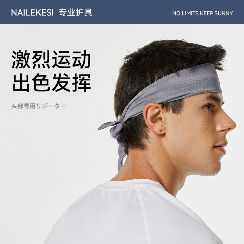 Correa para la cabeza deportiva, transpirante y antitranspirante, banda para el cabello fría, turbante para hombres, tenis de cuatro estaciones, bádminton, correa para la sudoración, correa para la cabeza para mujeres