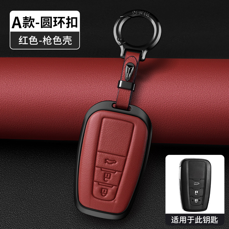 A타입 레드 [건쉘+둥근버클]