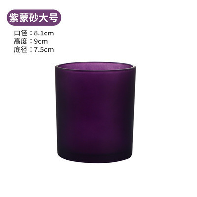 Contenedor de vidrio taza vacía con tapa vela taza decoración color esmerilado coche aromaterapia taza vela titular Amazon al por mayor