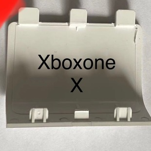 Xboxone/ ones/onex battery cover