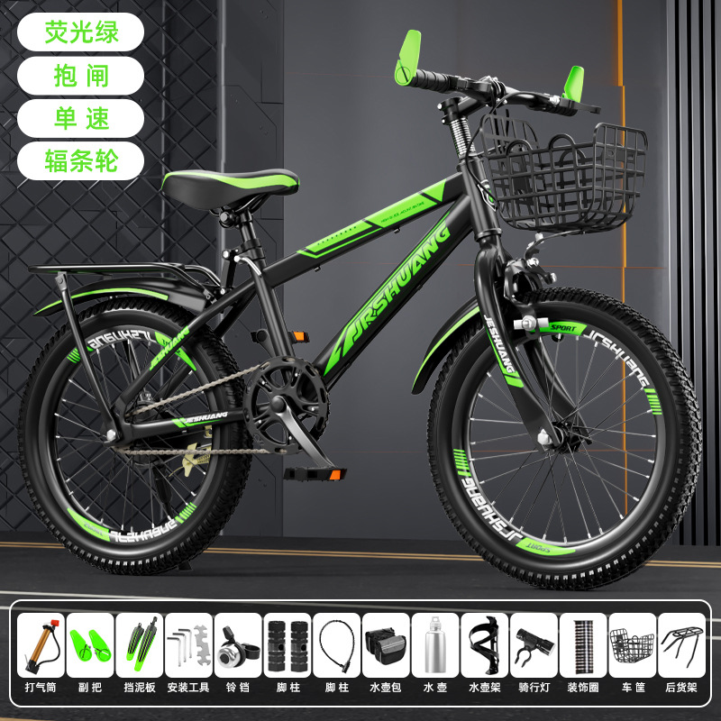 Bicicleta de montaña adolescente para hombres y mujeres con bicicleta de velocidad variable con goma de amortiguación 18 - 26 pulgadas adecuada para 6 - 18 años
