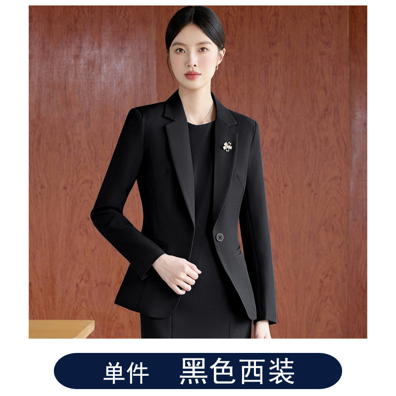 酒红色西装外套女春秋2025新款时尚气质高端西服连衣裙套装两件套|undefined