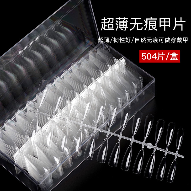 Wearable Nail Art Nail Tips, Thin and Transparent, No Need for Polishing, Almond-Shaped, Natural Color, Full Coverage Extension, 504 Nail Tips