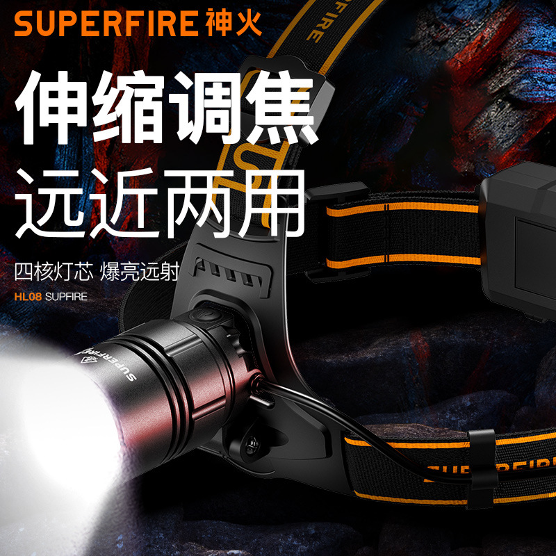 Shenhuo batería de litio faro 20W brillante de largo alcance al aire libre fuerte carga de luz giratoria zoom LED faro al por mayor