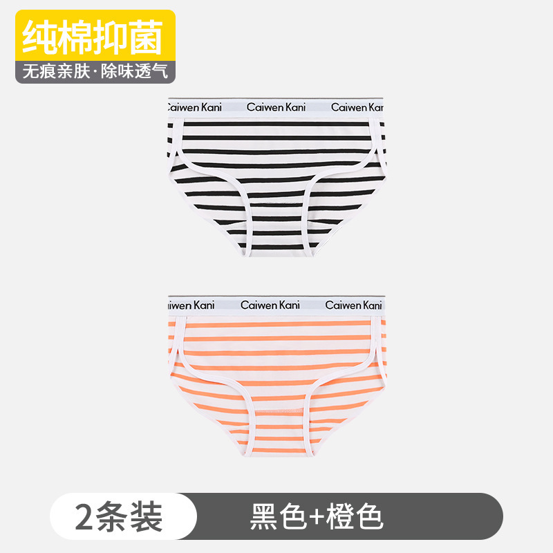 098 stripes black+orange
