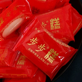 传统糕点;其他小点心