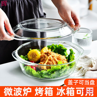 ���w������΢���t�ӟ�����P�͸ߜؼ������̖���뵰������