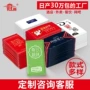 一次性商用外卖定做湿纸巾