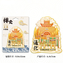 ����ʡͨ�������d����T��Ů�����ɭ�ֹ��@���μo��B�Ǳ����N